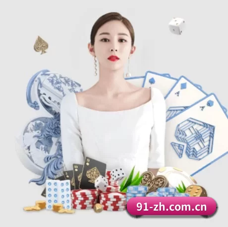 亿万28app最新版本 APP