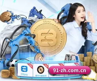 亿万28app最新版本 APP 界面